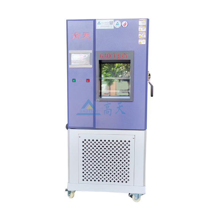 恒溫恒濕試驗(yàn)箱運(yùn)行時(shí)打開箱門會(huì)引發(fā)什么后果?